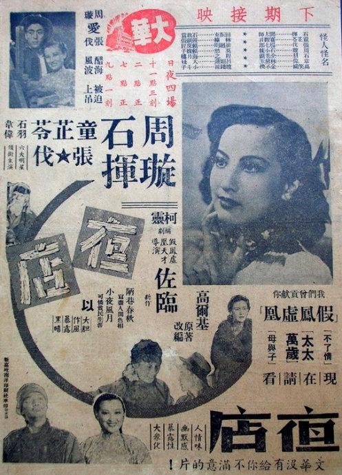 哪里能办墨尔本大学毕业证